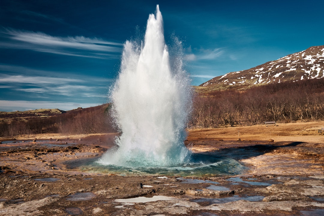 La beauté majestueuse de l'Islande vous attend